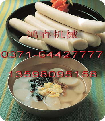 һʳƷ