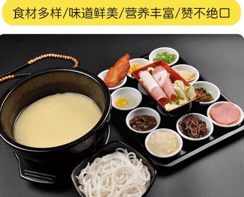 全自动米线机是一款为用户带来价值的机械设备